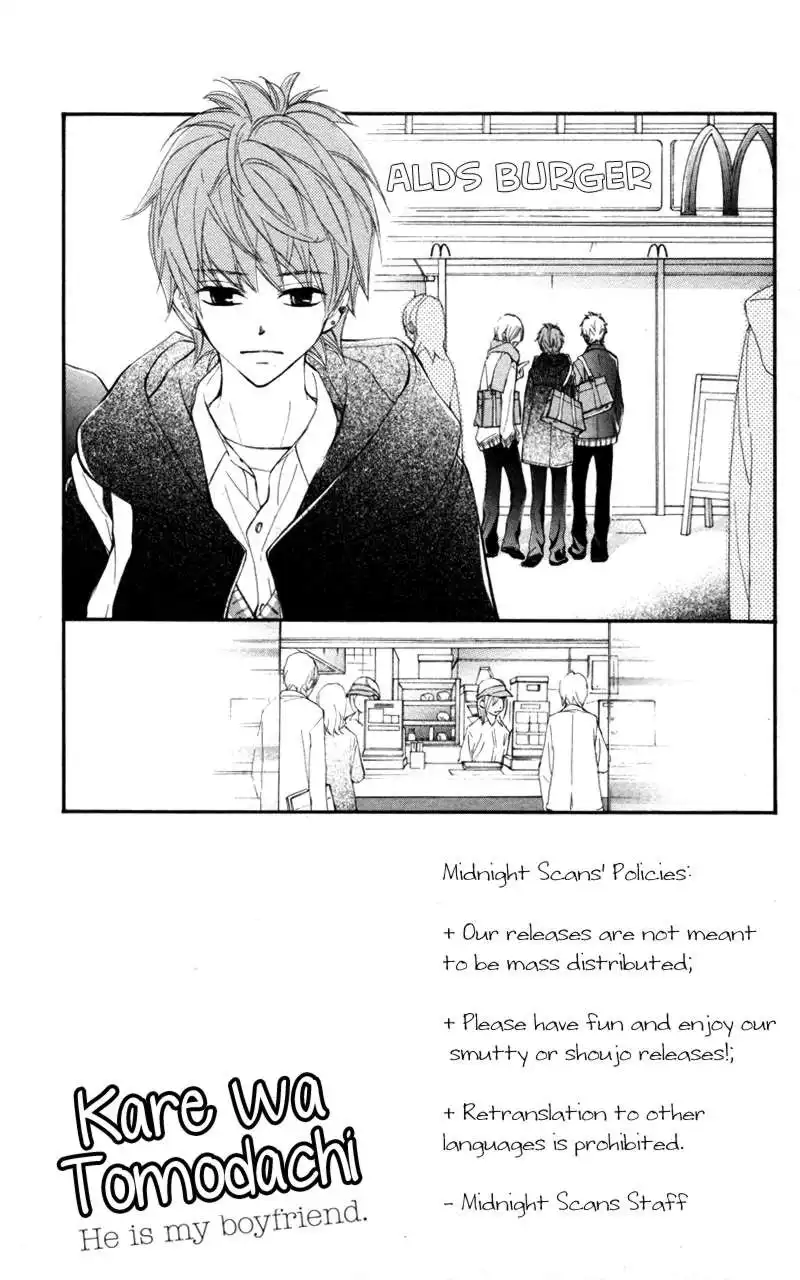 Kare wa Tomodachi Chapter 26 4